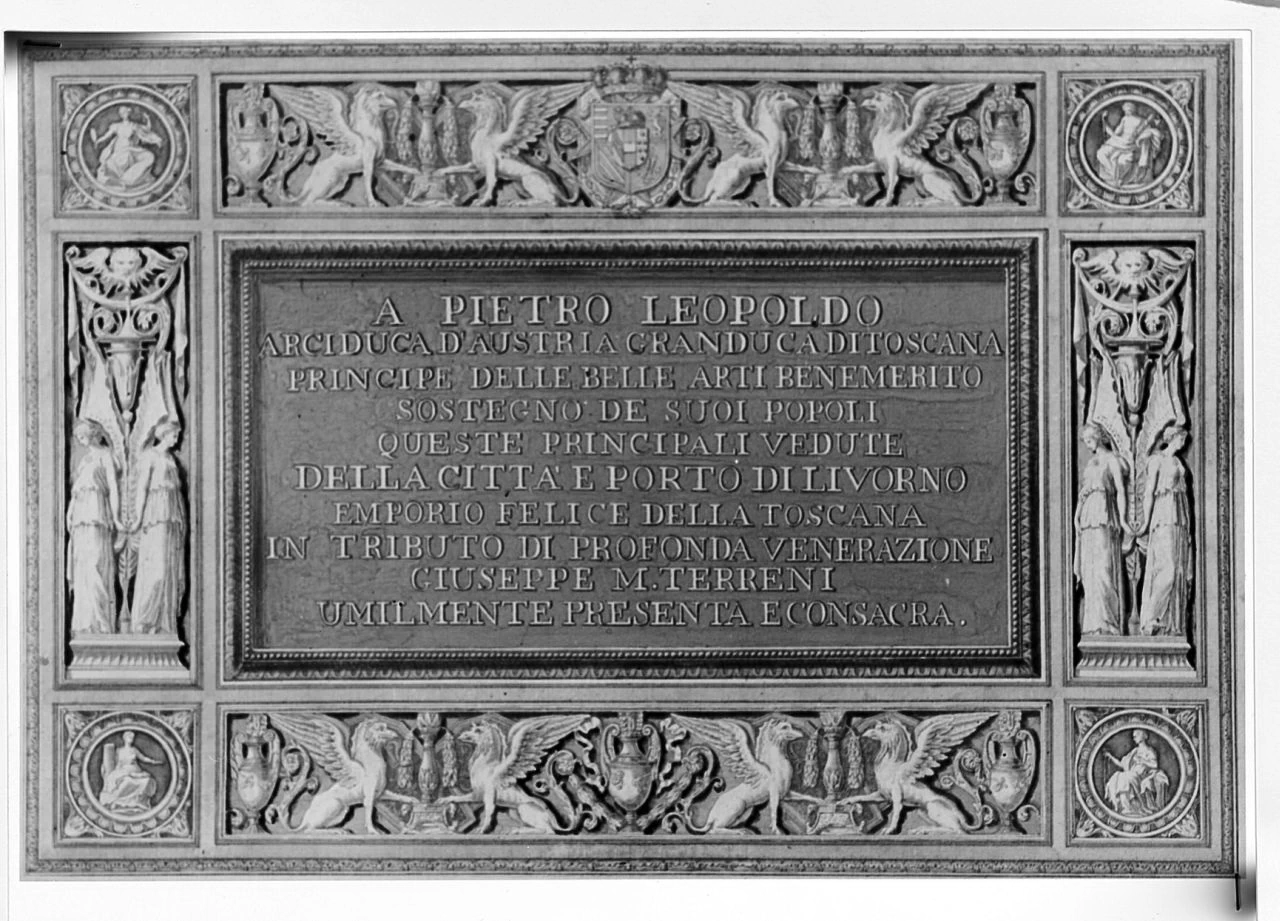 Scritta dedicatoria a Pietro Leopoldo - Palazzo Pitti, Firenze